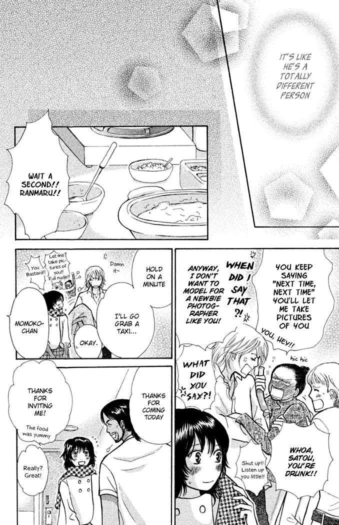 Momoiro Heaven! chapter 17 page 43