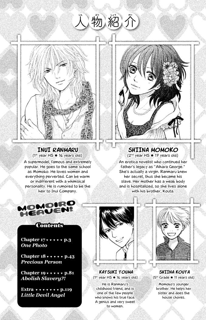 Momoiro Heaven! chapter 17 page 6