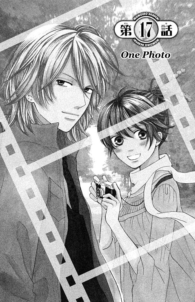 Momoiro Heaven! chapter 17 page 7