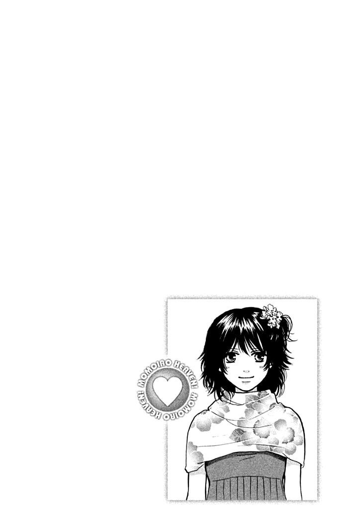 Momoiro Heaven! chapter 17 page 8