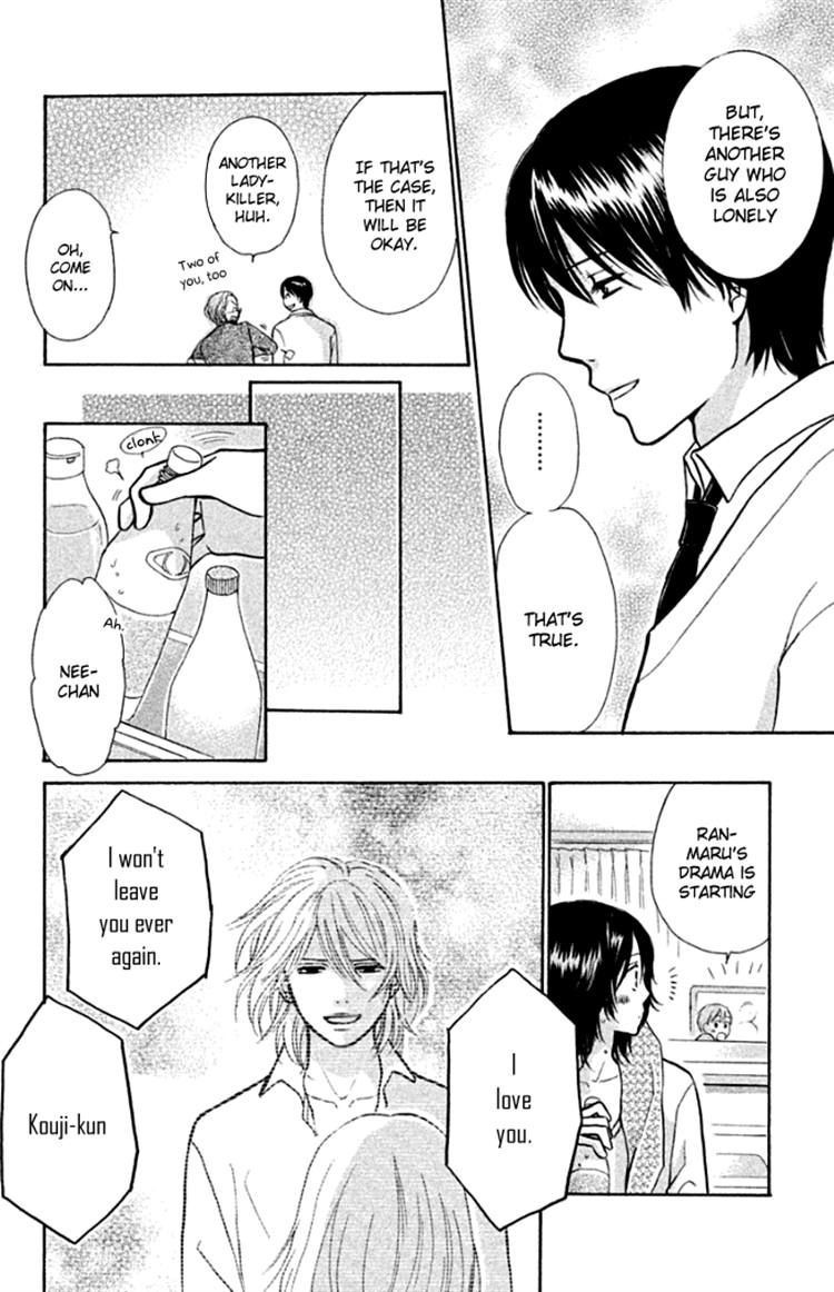 Momoiro Heaven! chapter 18 page 23