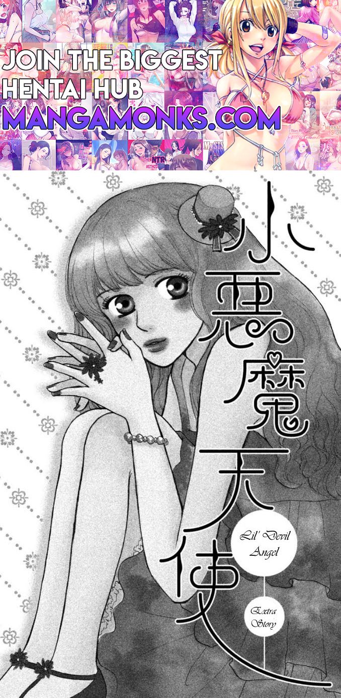 Momoiro Heaven! chapter 19.5 page 1