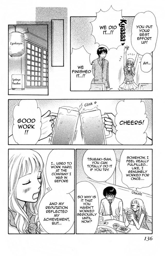 Momoiro Heaven! chapter 19.5 page 18