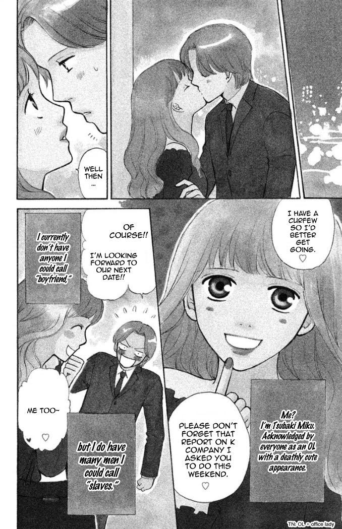 Momoiro Heaven! chapter 19.5 page 2