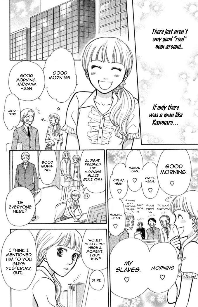 Momoiro Heaven! chapter 19.5 page 4