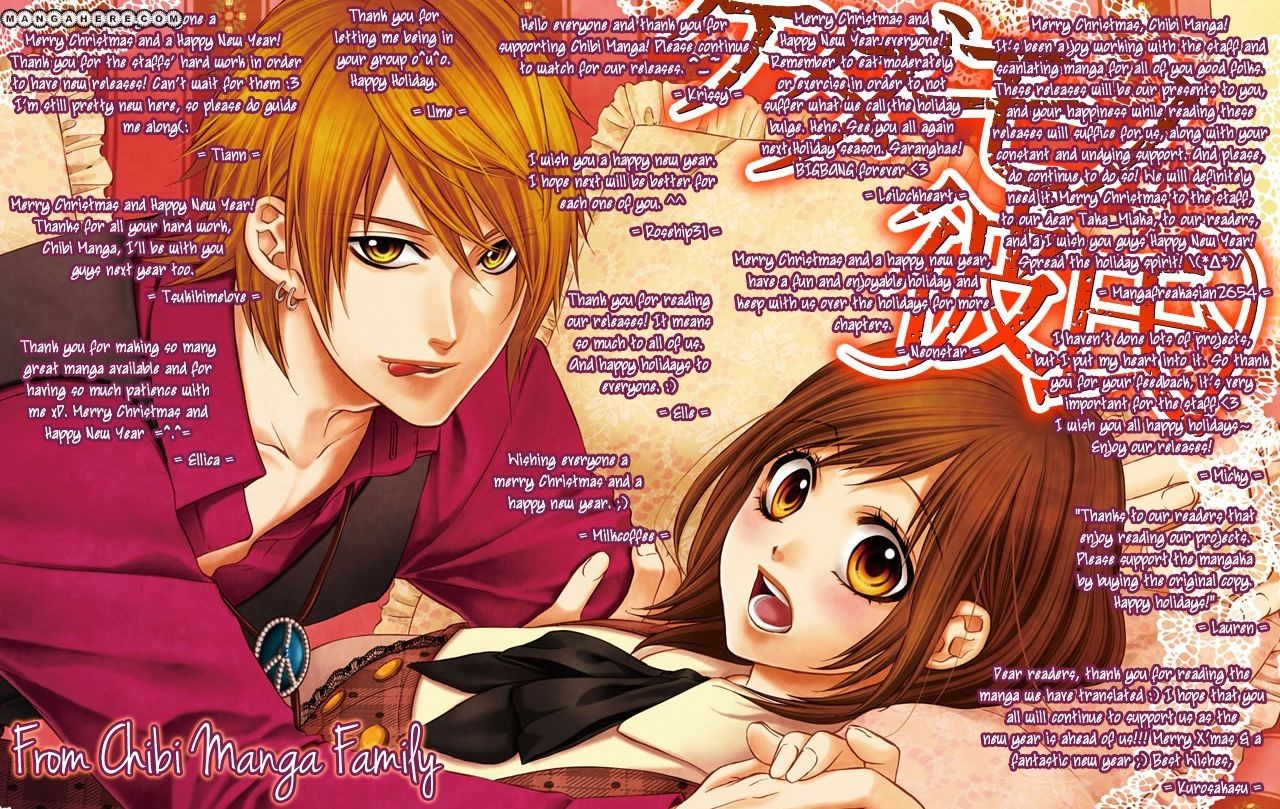 Momoiro Heaven! chapter 19 page 1