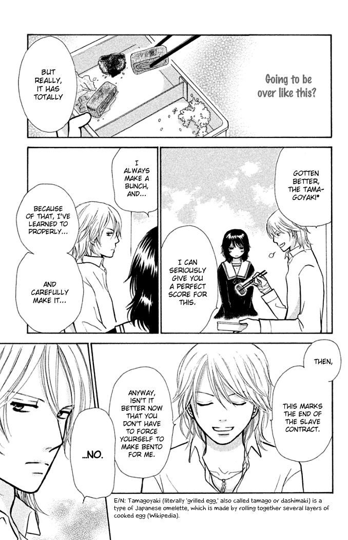 Momoiro Heaven! chapter 19 page 32