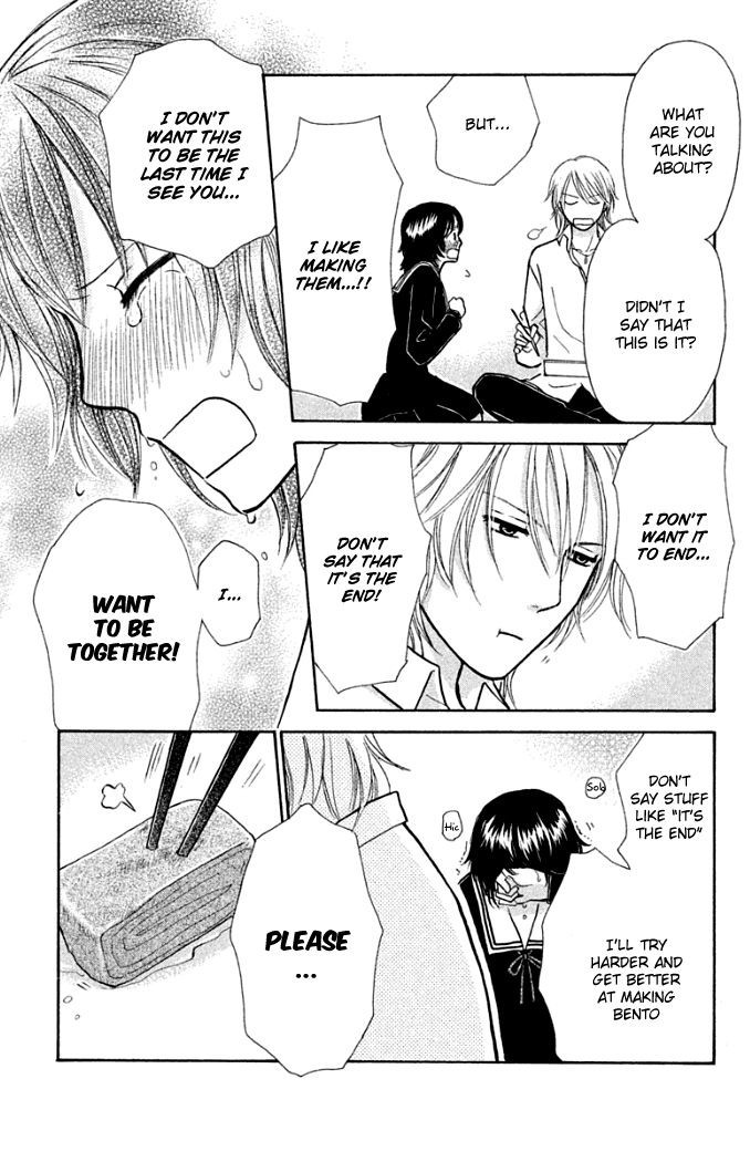 Momoiro Heaven! chapter 19 page 34