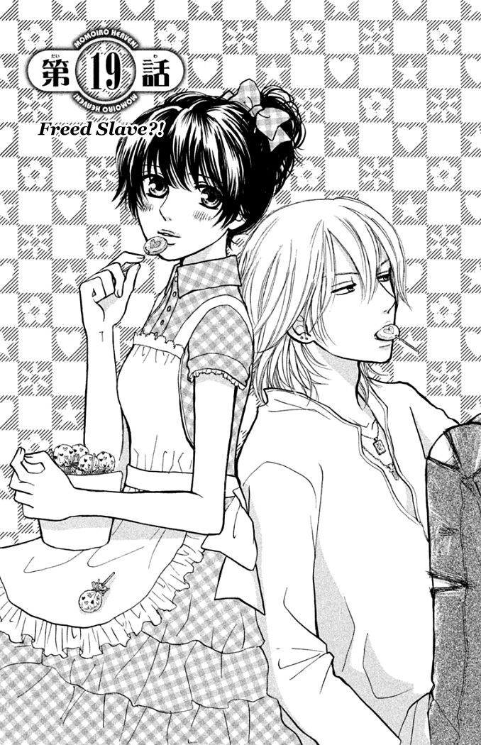 Momoiro Heaven! chapter 19 page 5
