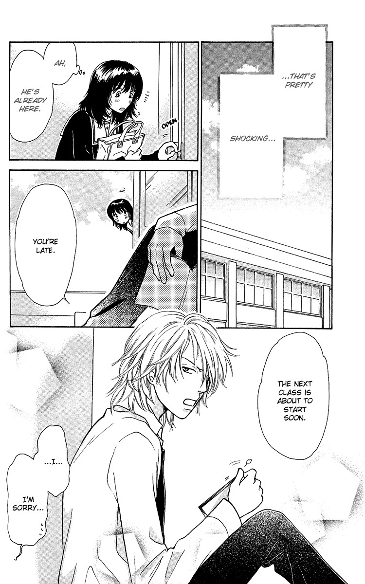 Momoiro Heaven! chapter 2 page 13