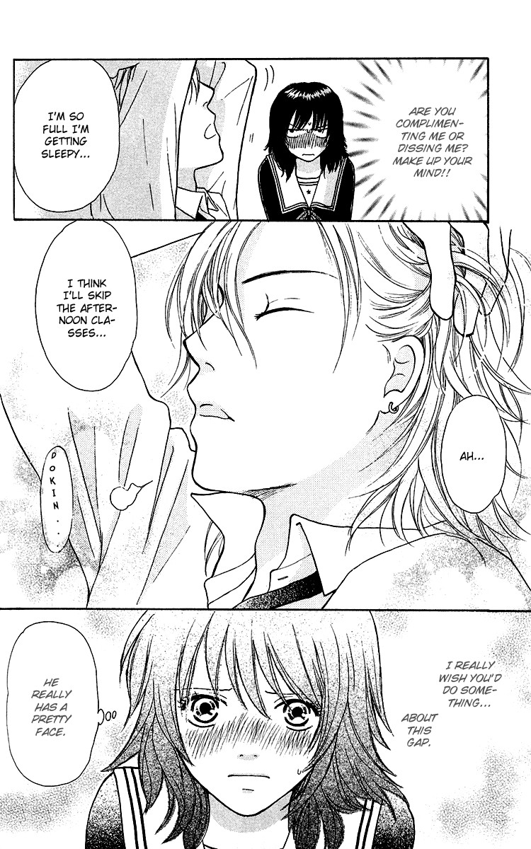 Momoiro Heaven! chapter 2 page 15