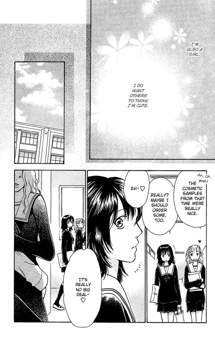 Momoiro Heaven! chapter 2 page 20