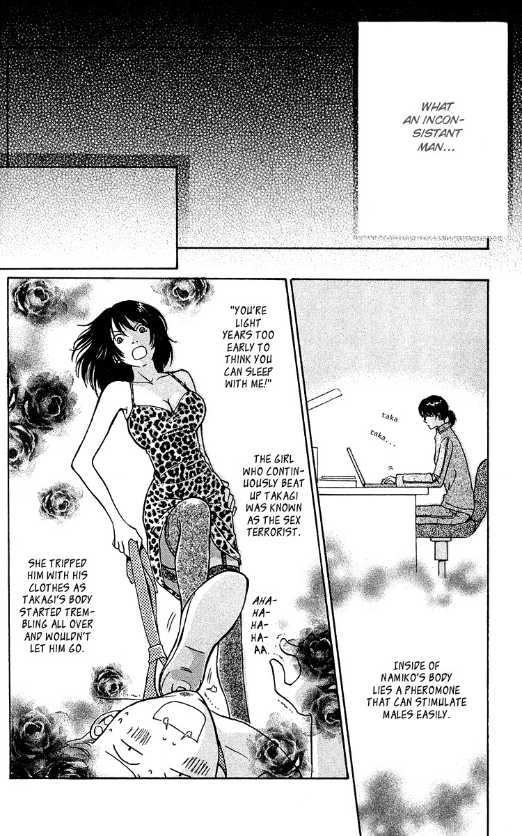 Momoiro Heaven! chapter 2 page 23