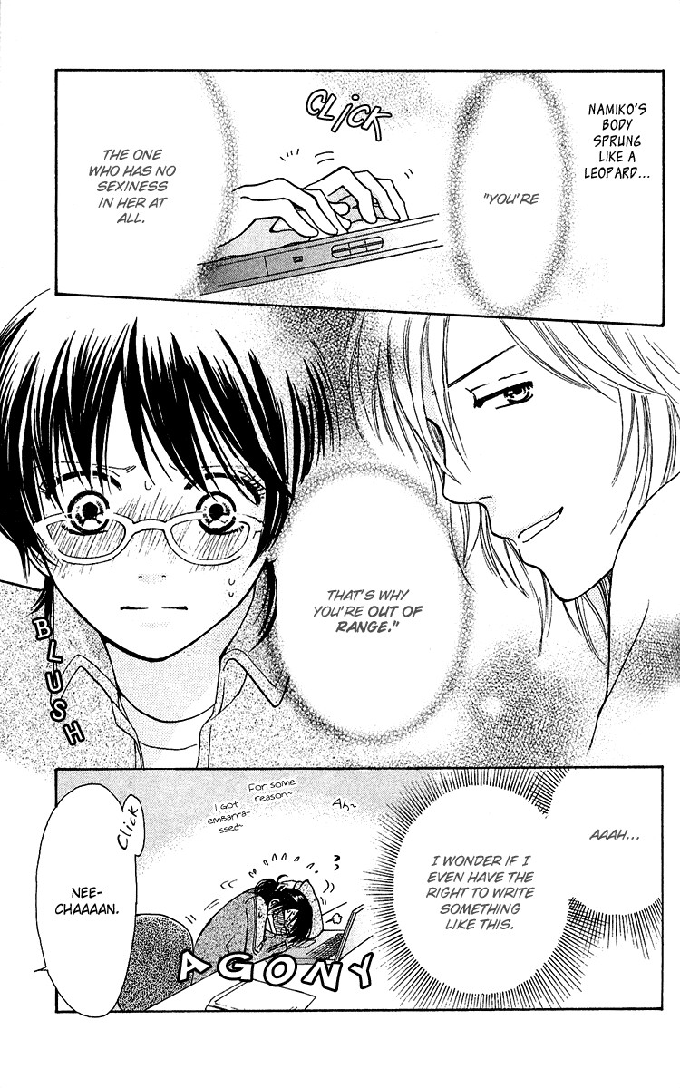 Momoiro Heaven! chapter 2 page 24