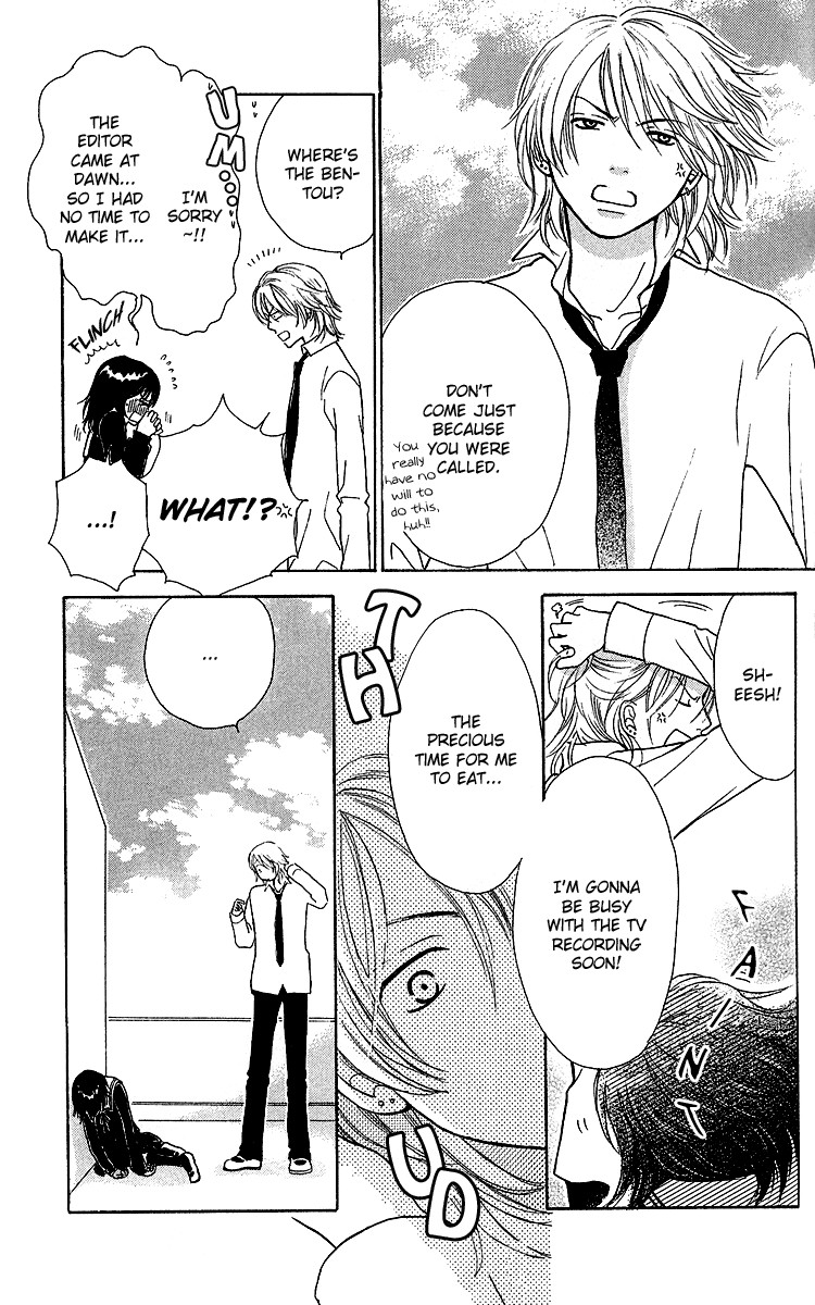 Momoiro Heaven! chapter 2 page 28