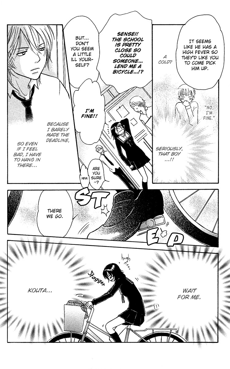 Momoiro Heaven! chapter 2 page 31