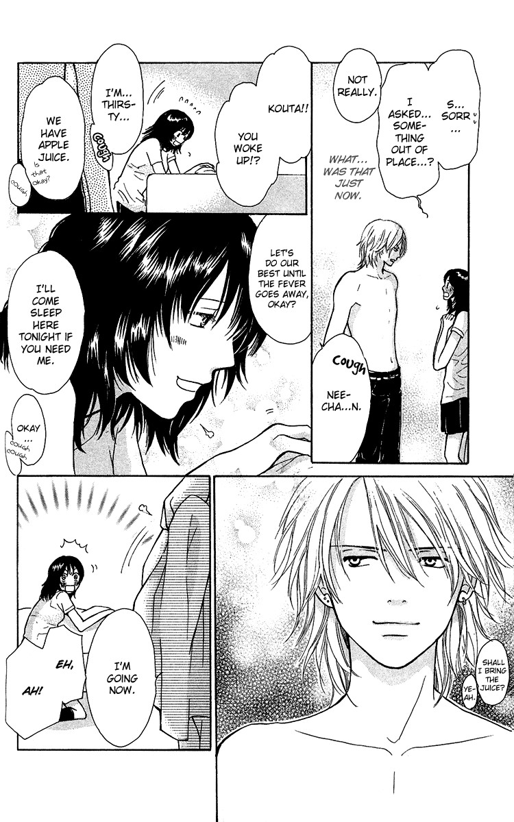 Momoiro Heaven! chapter 2 page 45