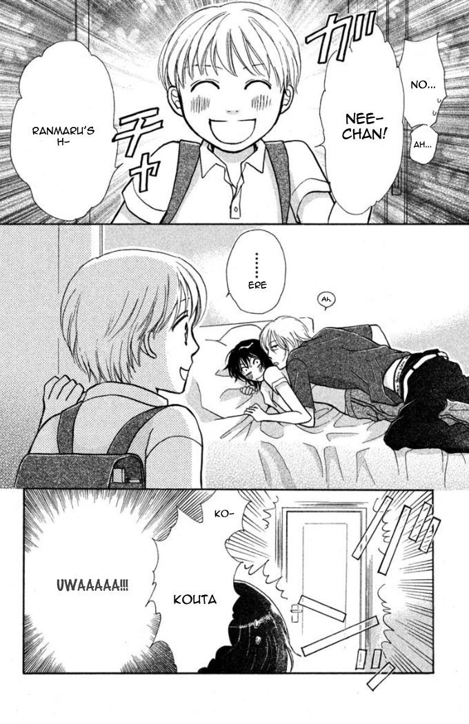 Momoiro Heaven! chapter 20 page 16