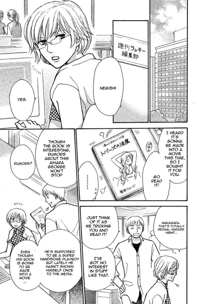 Momoiro Heaven! chapter 20 page 19