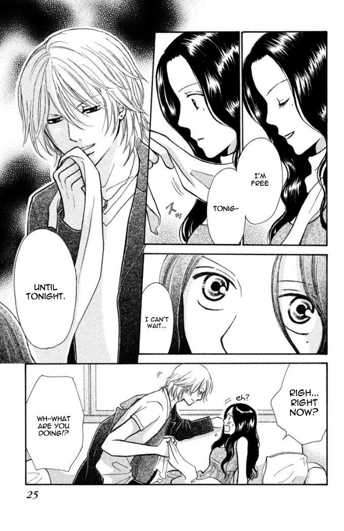 Momoiro Heaven! chapter 20 page 29