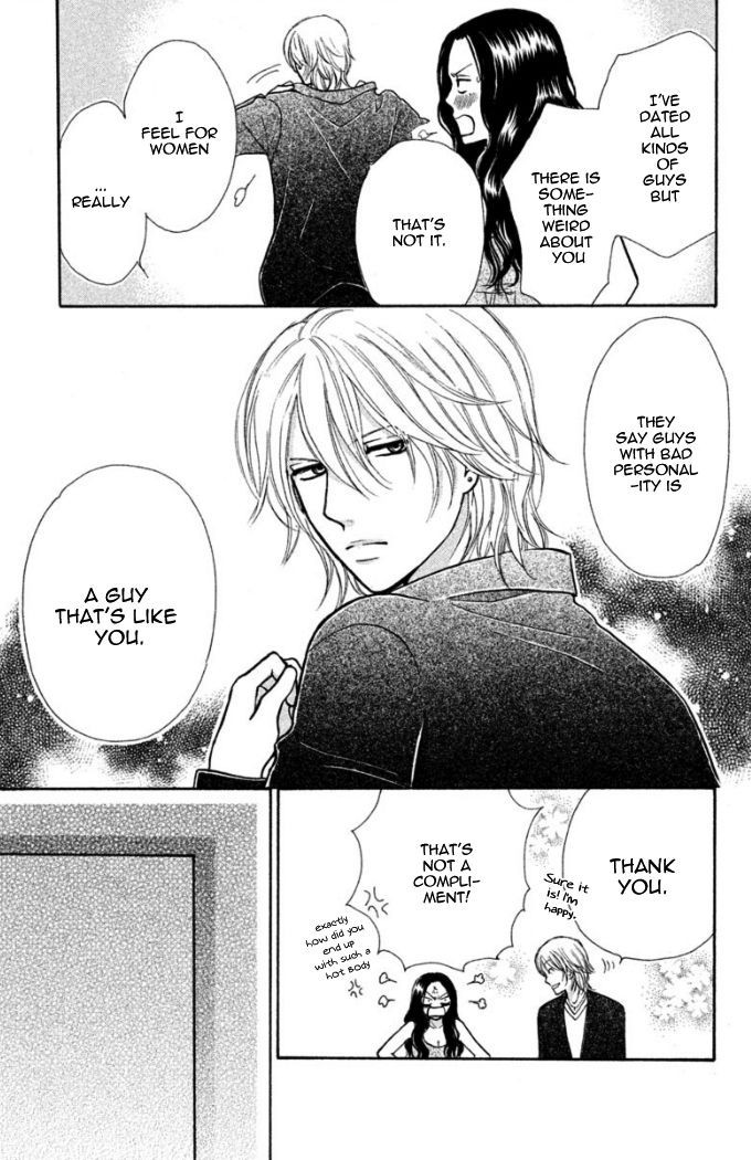 Momoiro Heaven! chapter 20 page 33