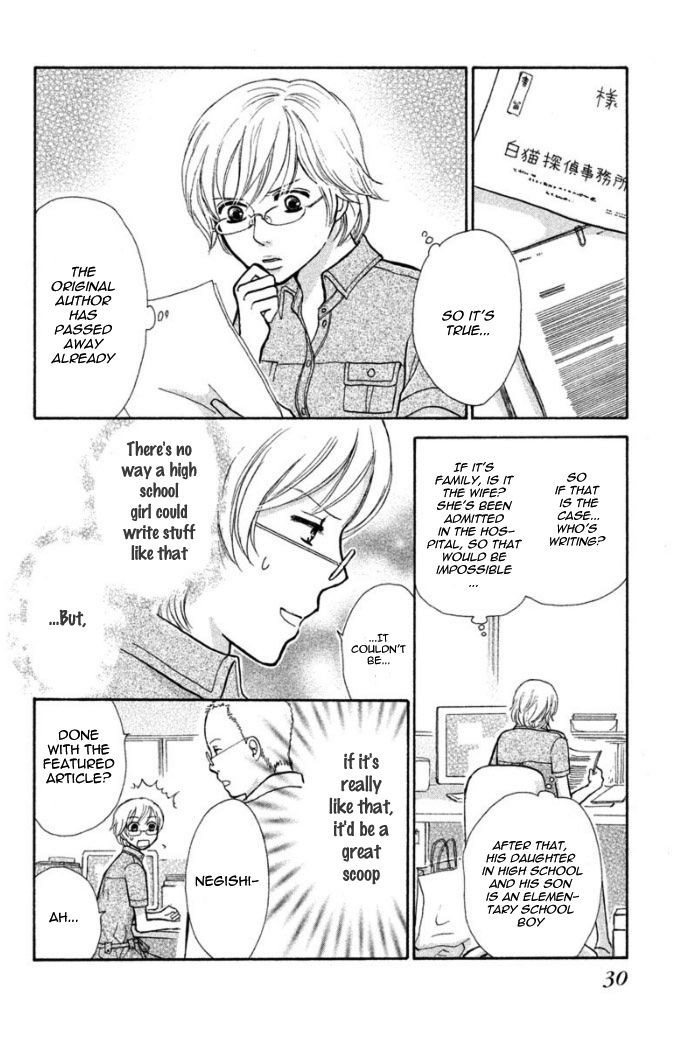 Momoiro Heaven! chapter 20 page 34