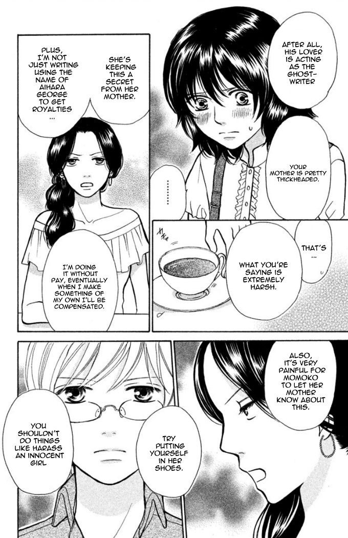 Momoiro Heaven! chapter 20 page 40