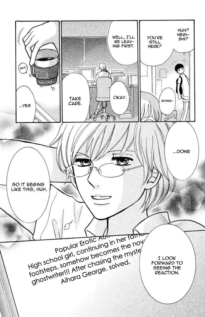 Momoiro Heaven! chapter 20 page 45