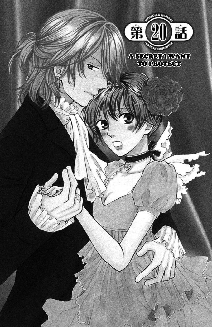 Momoiro Heaven! chapter 20 page 7