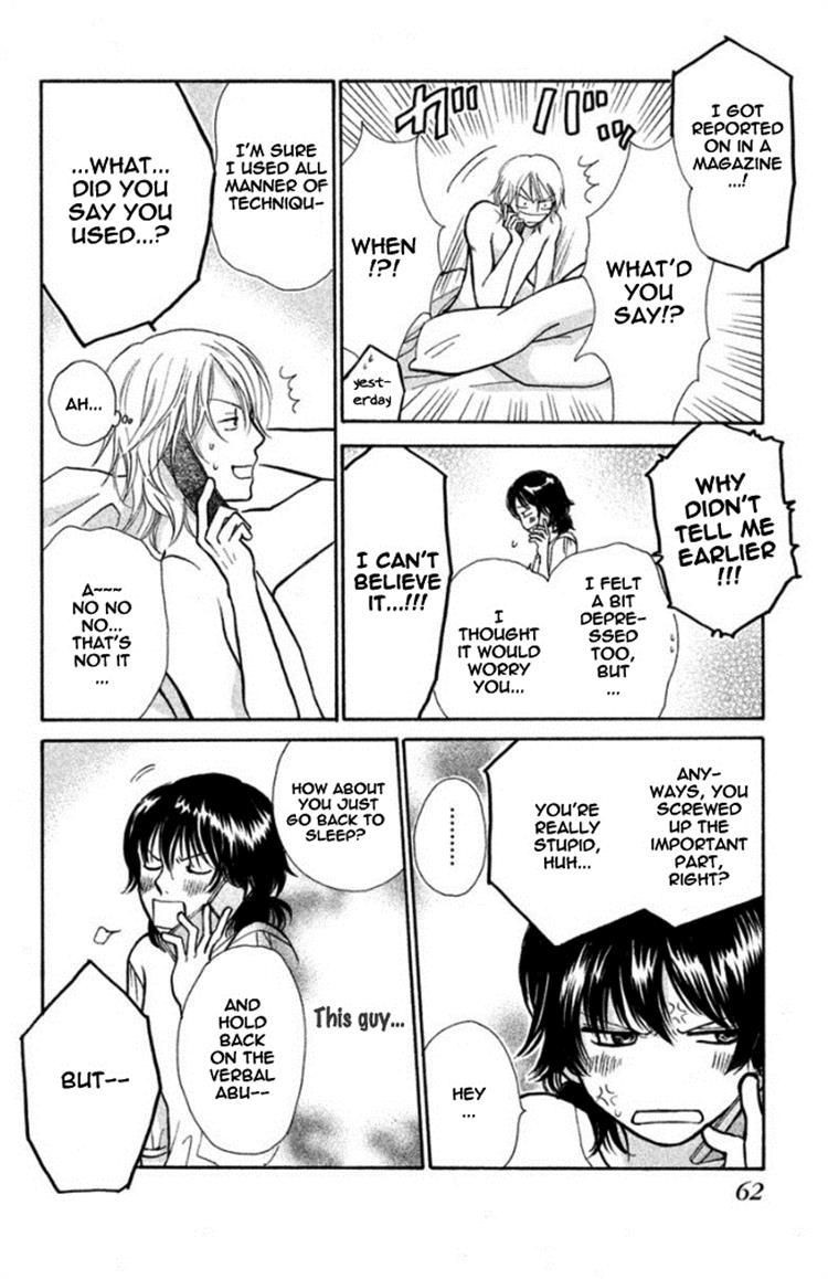 Momoiro Heaven! chapter 21 page 20