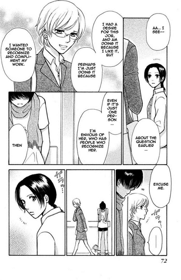 Momoiro Heaven! chapter 21 page 30