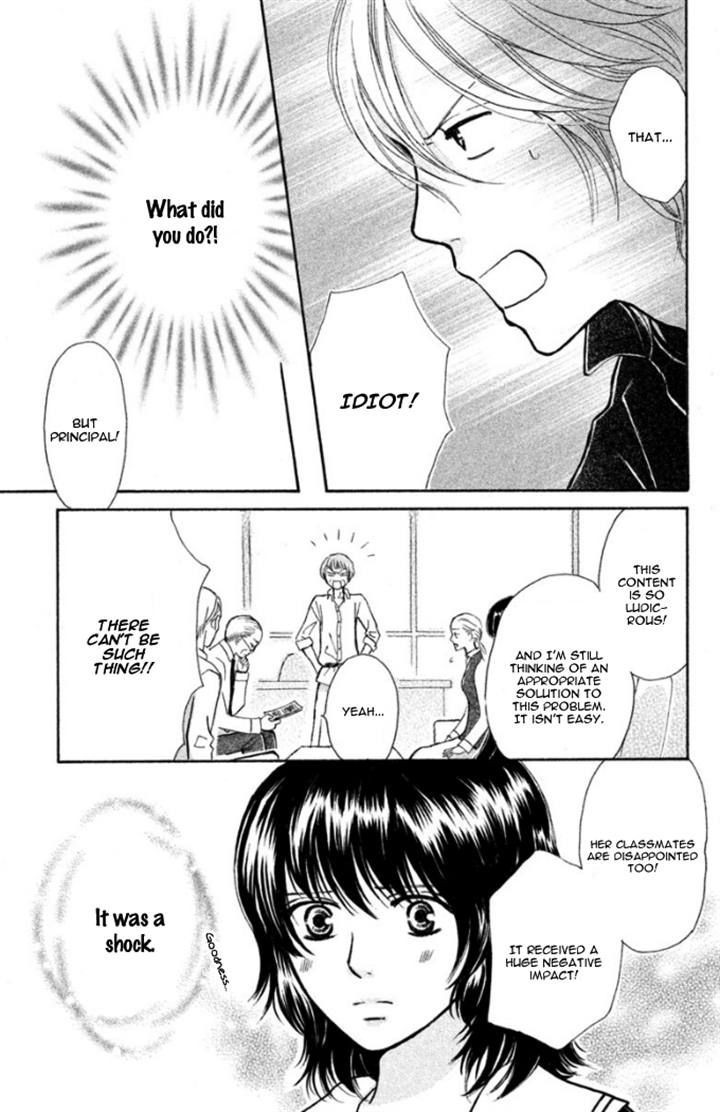 Momoiro Heaven! chapter 22 page 23