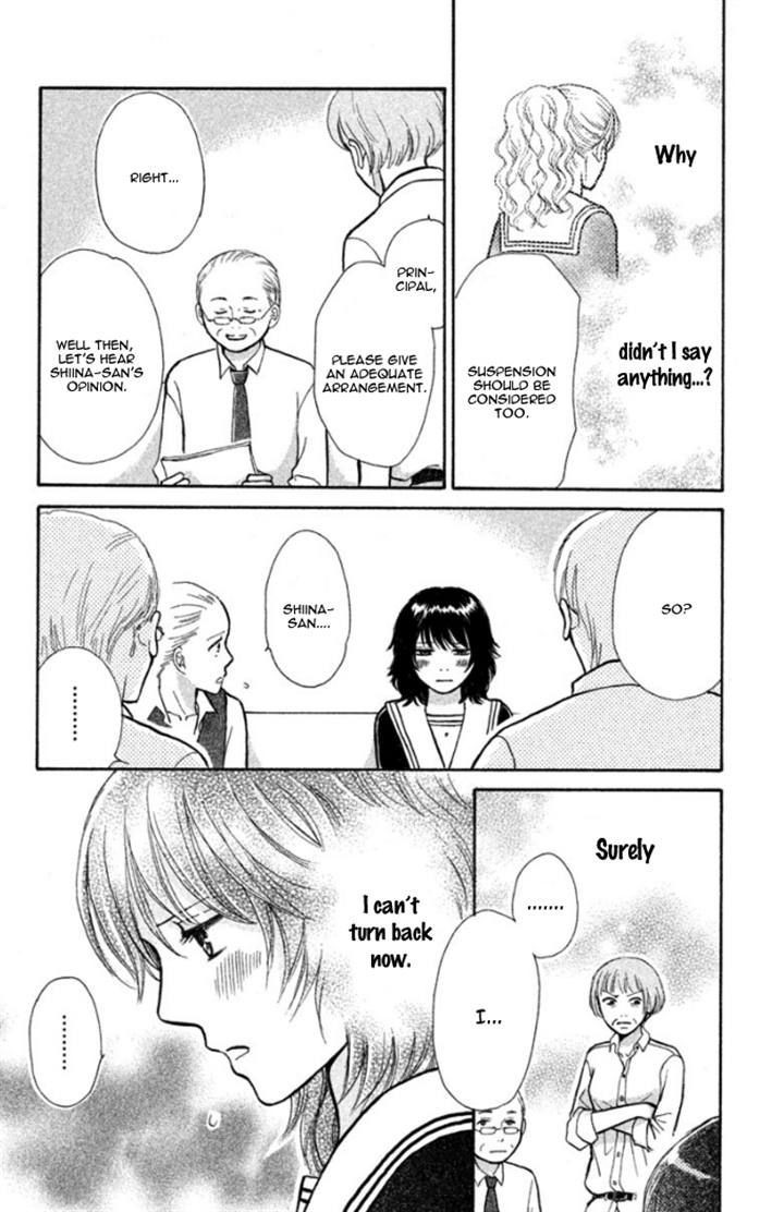 Momoiro Heaven! chapter 22 page 24