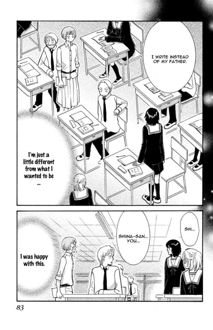 Momoiro Heaven! chapter 22 page 3