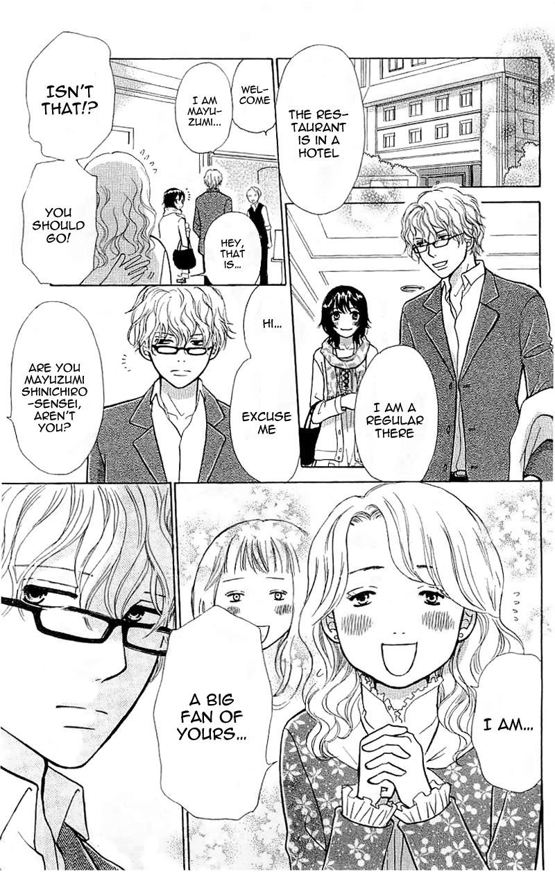 Momoiro Heaven! chapter 24 page 23