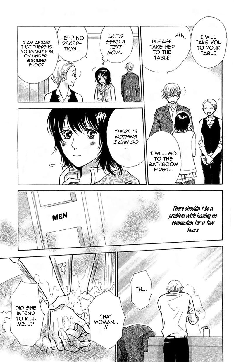 Momoiro Heaven! chapter 24 page 25