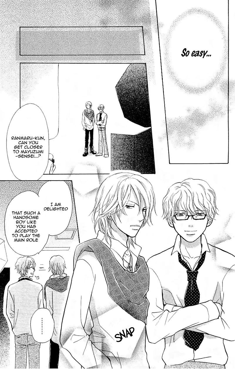 Momoiro Heaven! chapter 24 page 47