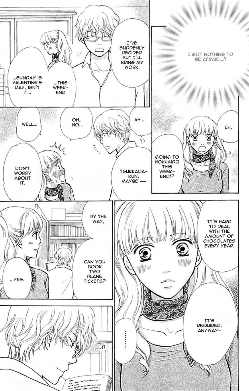 Momoiro Heaven! chapter 25 page 13