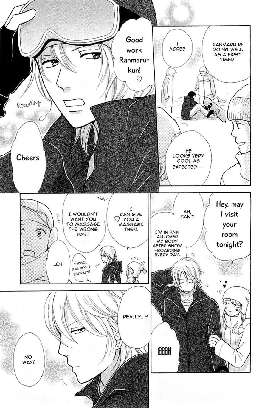 Momoiro Heaven! chapter 25 page 17