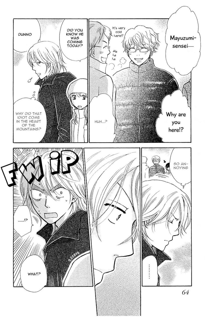 Momoiro Heaven! chapter 25 page 18