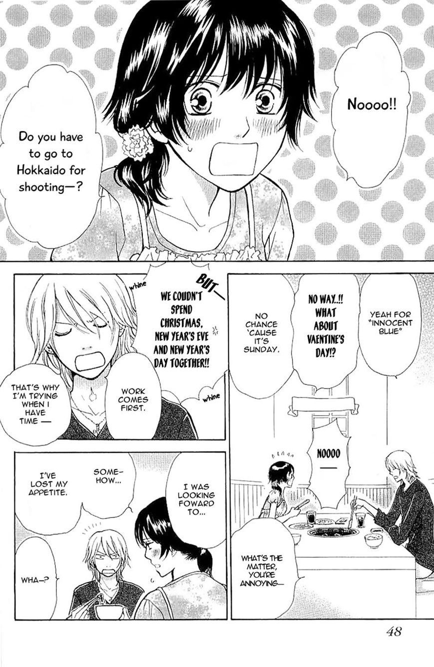 Momoiro Heaven! chapter 25 page 2