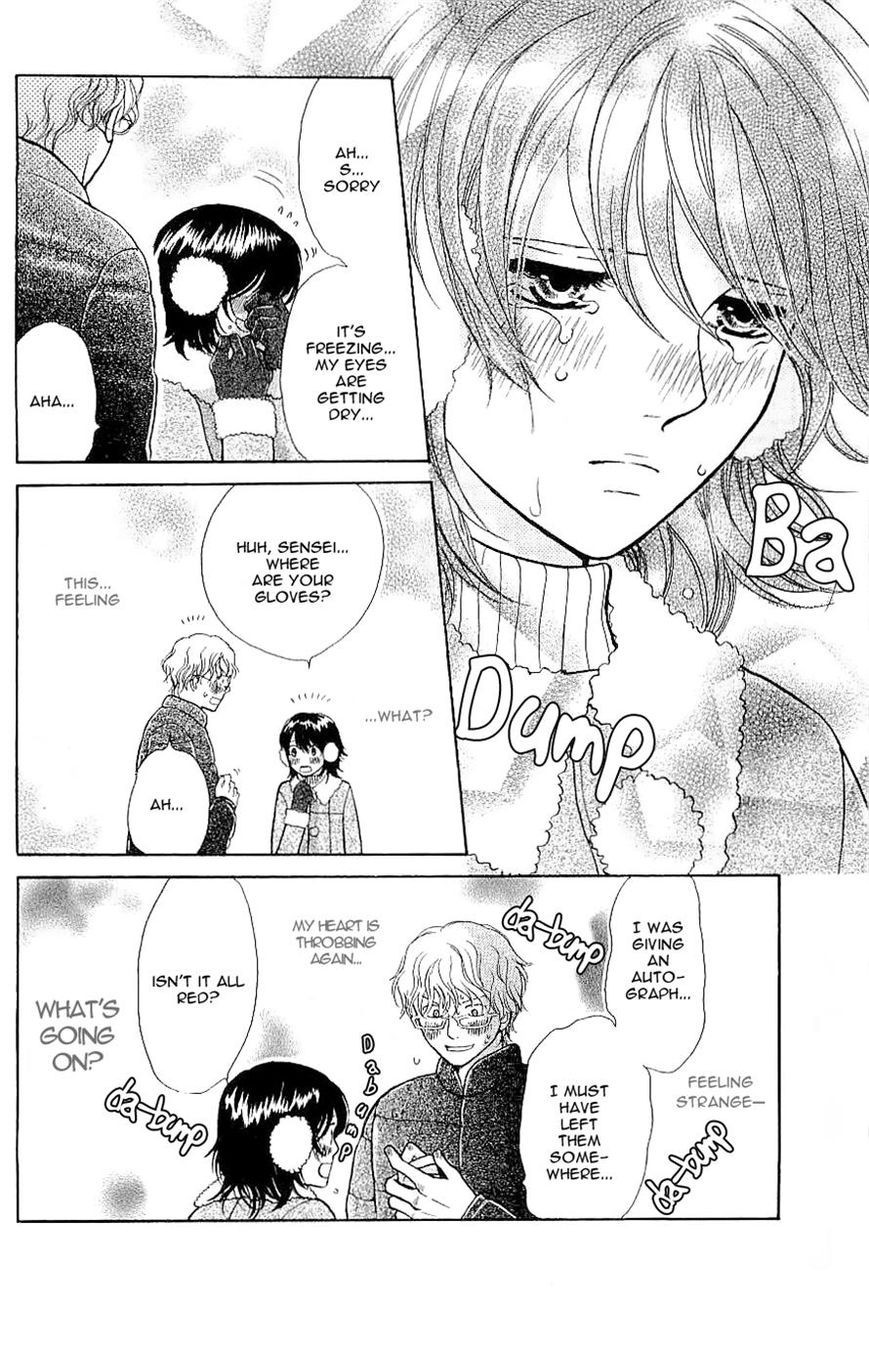 Momoiro Heaven! chapter 25 page 24