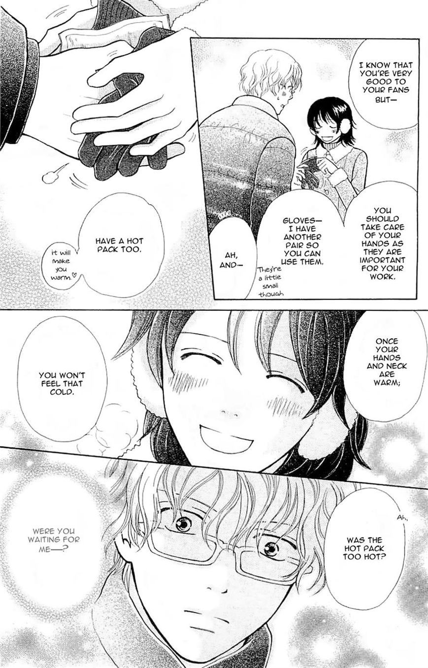 Momoiro Heaven! chapter 25 page 25