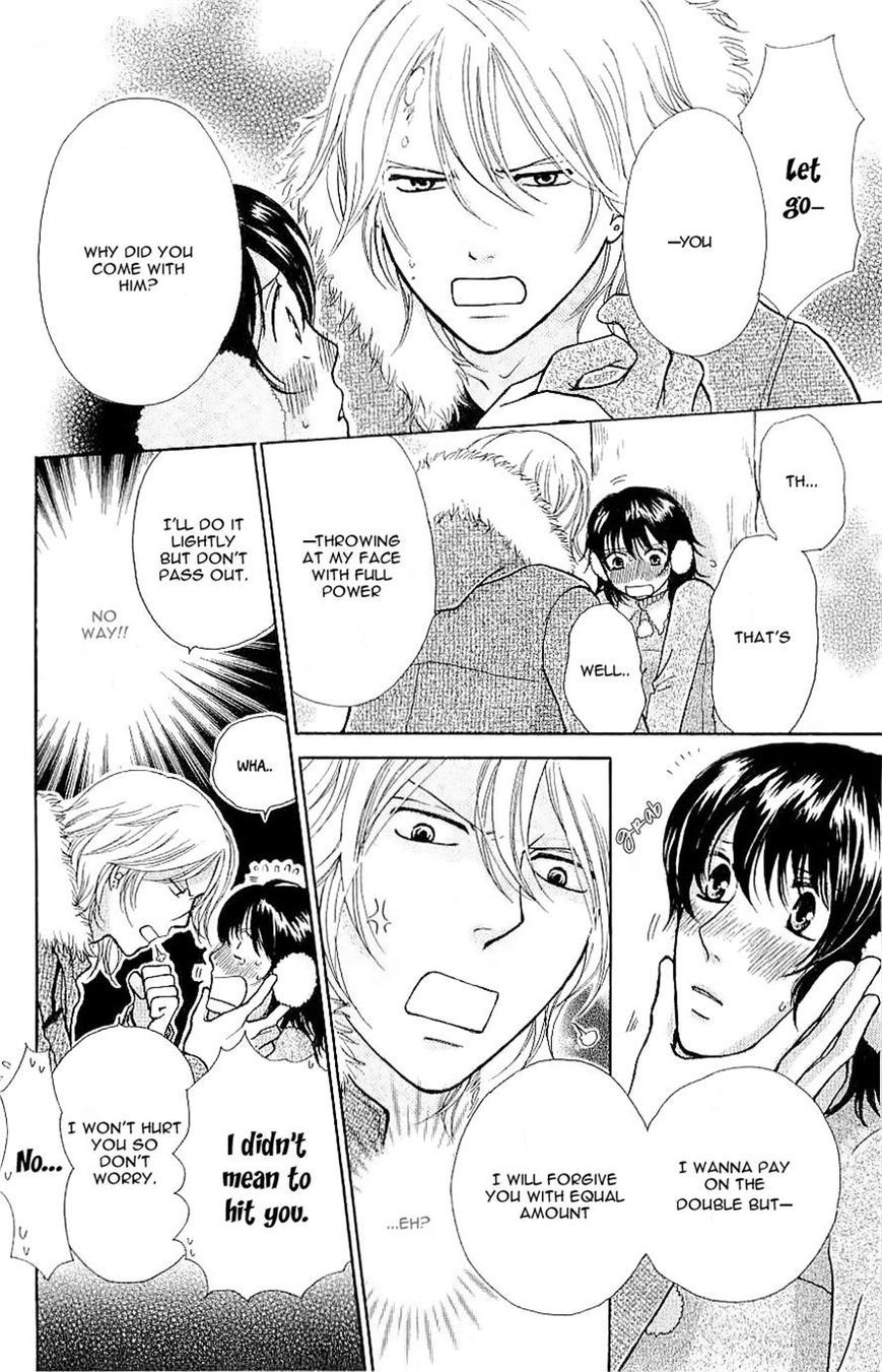 Momoiro Heaven! chapter 25 page 32