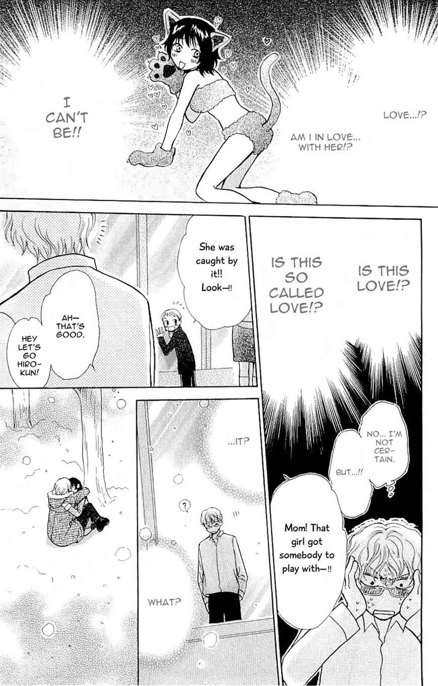 Momoiro Heaven! chapter 25 page 37