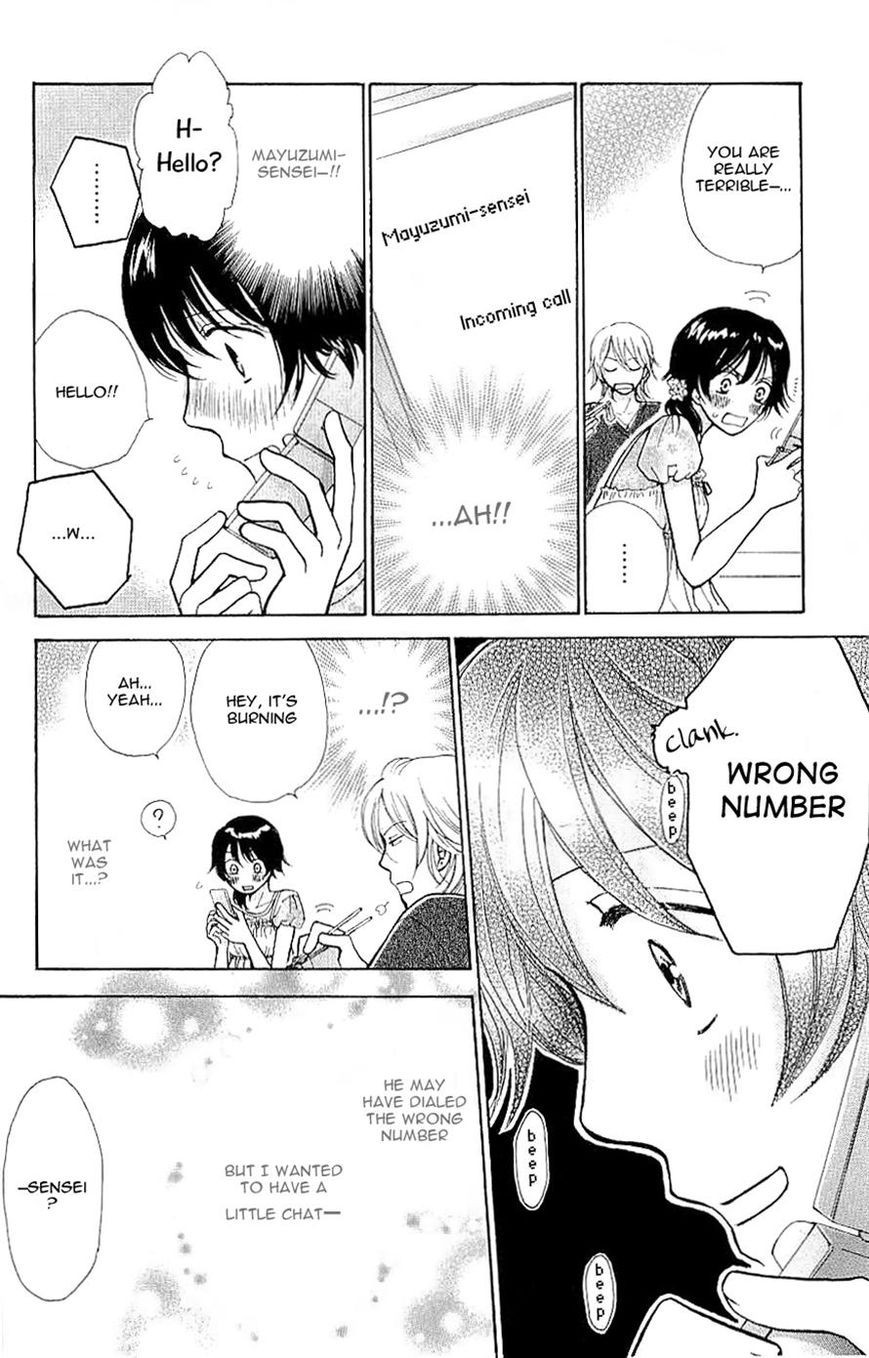 Momoiro Heaven! chapter 25 page 4