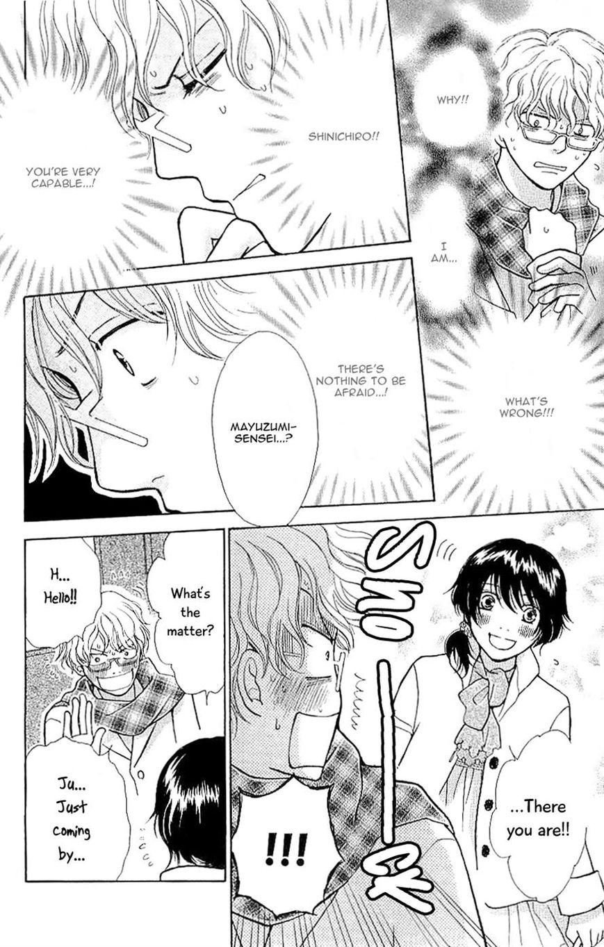 Momoiro Heaven! chapter 25 page 8