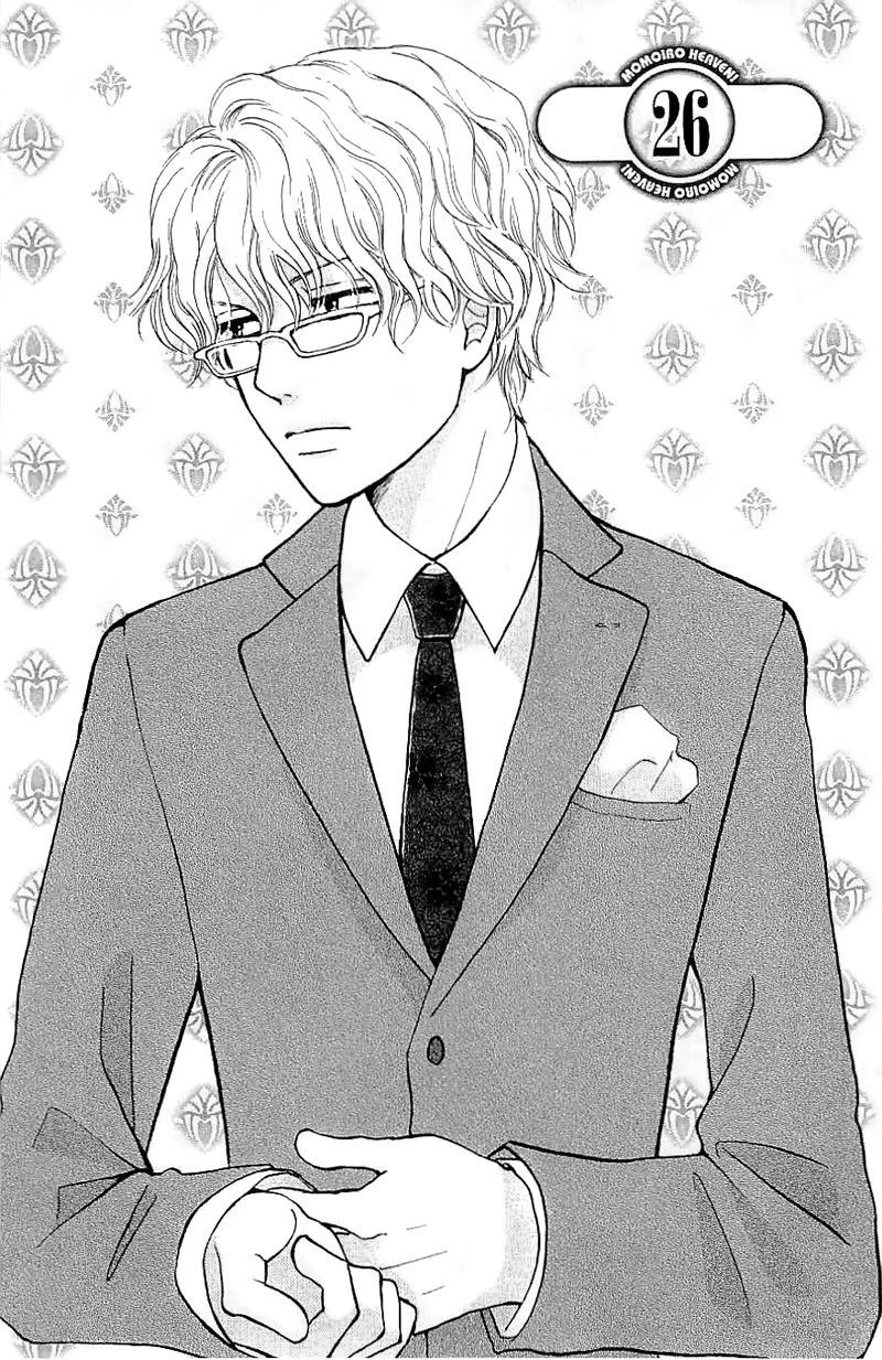 Momoiro Heaven! chapter 26 page 4