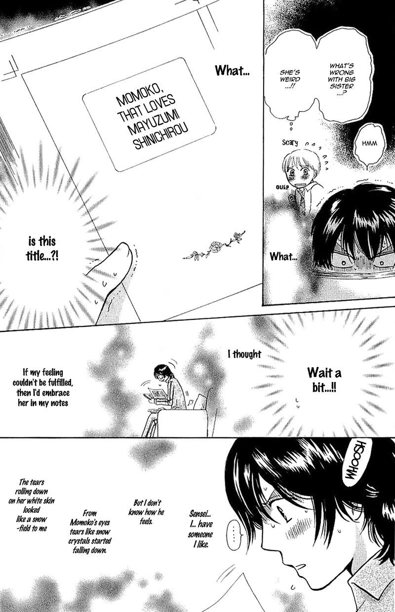 Momoiro Heaven! chapter 27 page 20