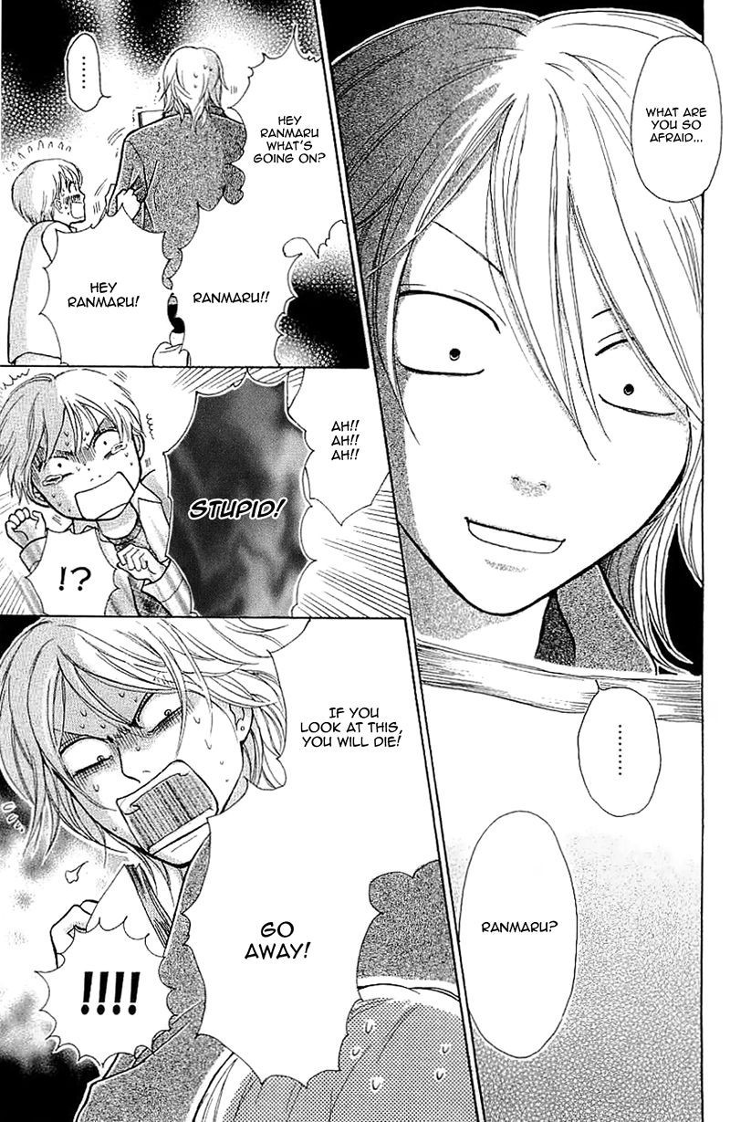 Momoiro Heaven! chapter 27 page 23